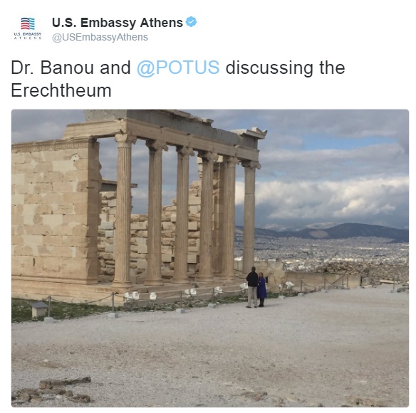 us embassy obama acropolis