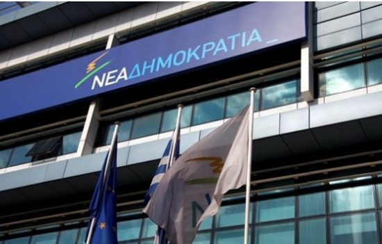 ΝΔ: Η κυβέρνηση θα λογοδοτήσει για τις offshore