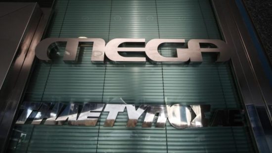 ΕΣΗΕΑ: Νέα 4ωρη στάση εργασία στο Mega