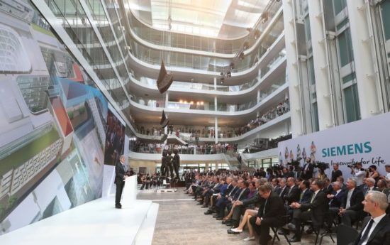 H Siemens εγκαινιάζει τα νέα της κεντρικά γραφεία στο Μόναχο