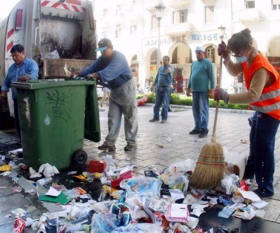 Τρεις μέρες για να εξαφανιστούν τα σκουπίδια από τους δρόμους