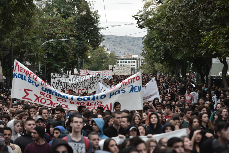 Πανεκπαιδευτικό συλλαλητήριο στα Προπύλαια