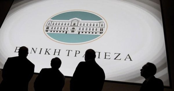 Στον αέρα το Επικουρικό της Εθνικής