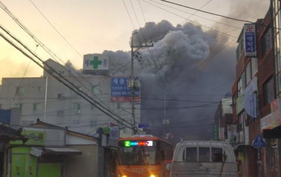 Νότια Κορέα: Κόλαση φωτιάς σε νοσοκομείο – Τουλάχιστον 41 νεκροί
