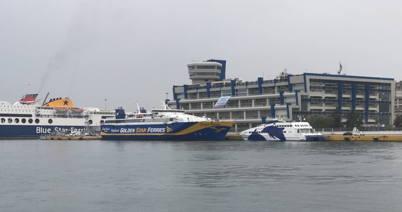 Golden Star Ferries- Super Speed