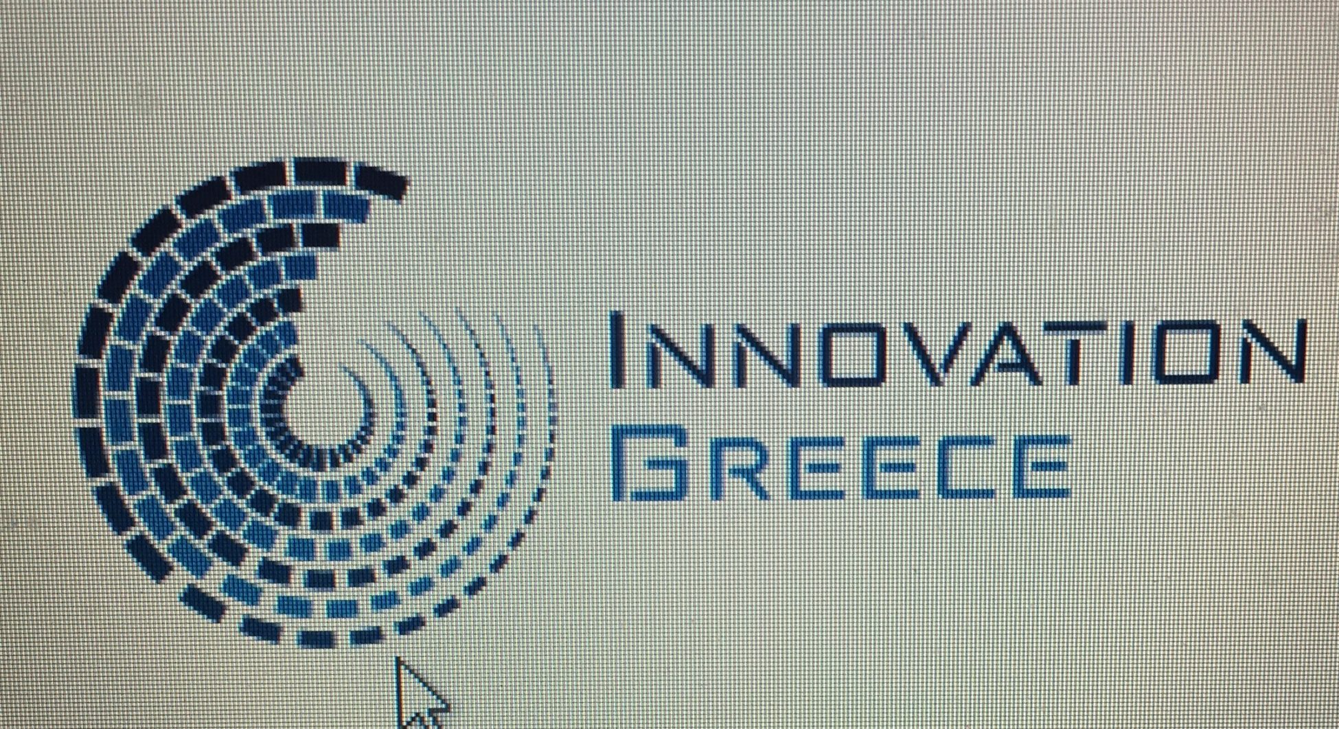 Τι είναι και τι επιδιώκει το Innovation Greece | Ειδήσεις για την ...