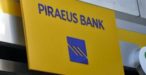 Πειραιώς: J.C. Flowers και EBRD ολοκλήρωσαν την εξαγορά της Piraeus Bank Romania