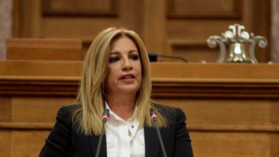 Γεννηματά: Ο κ. Τσίπρας κυβερνά με μία παρέα κολλητών που είναι βαρίδι για την Αριστερά