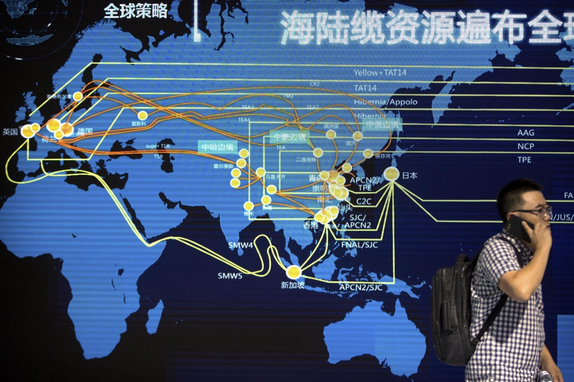 2025 по китайскому. Цифровизация экономики Китая. Экономика Китая 2022. Цифровая экономика Китая 2022. Развитие цифровой экономики в КНР.