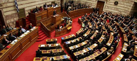 Αν δεν καταργηθεί ο νόμος περί ευθύνης υπουργών…