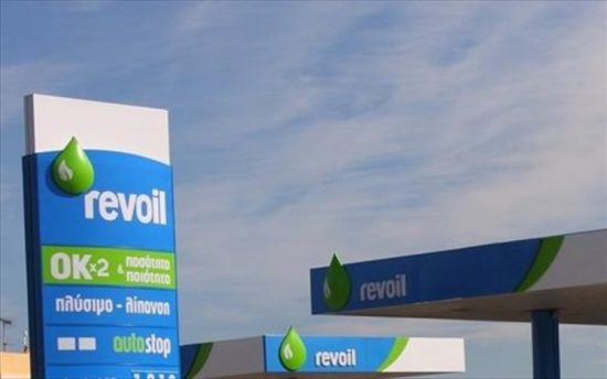 REVOIL: Αύξηση των καθαρών κερδών στα 3 εκατ. ευρώ