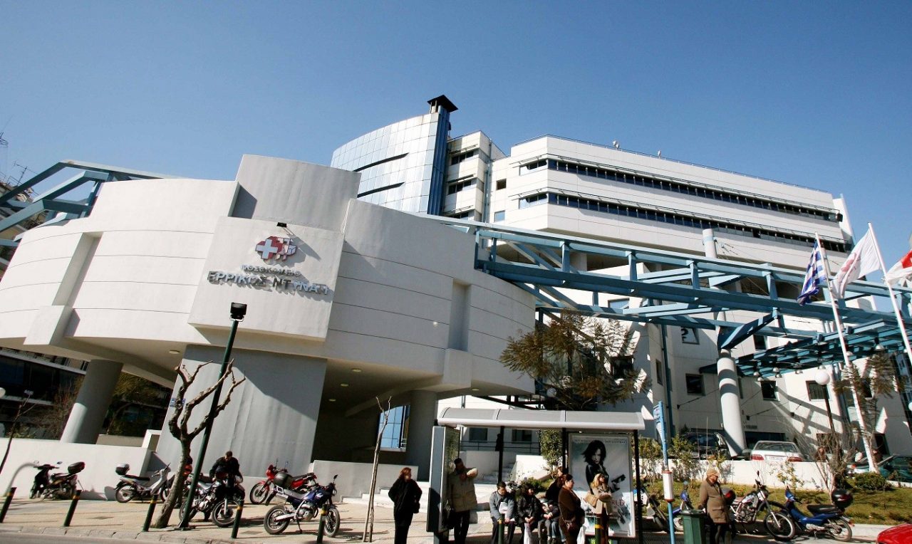 ρρίκος Ντυνάν Hospital Center