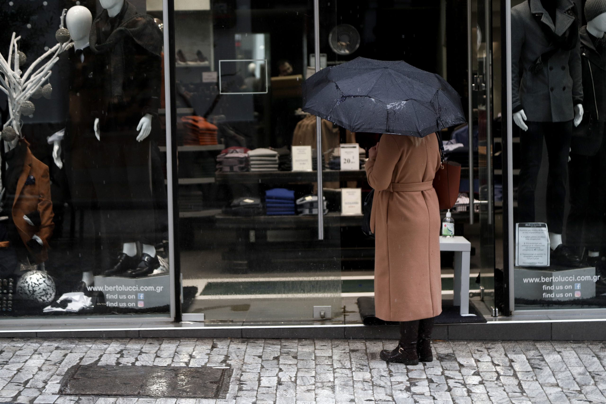 EΛΣΤΑΤ: Αύξηση 2,4% στον τζίρο του λιανικού εμπορίου | Ειδήσεις για την Οικονομία