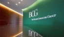 BCG: Τρόποι θωράκισης των τραπεζών για τη διασφάλιση της επιχειρησιακής τους αριστείας