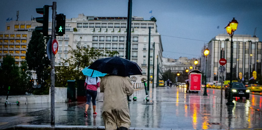 Έκτακτο δελτίο καιρού – Πού αναμένονται ισχυρές βροχές και καταιγίδες (vid) | Ειδήσεις για την Οικονομία