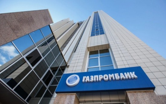 Gazprombank: ΕΕ και ΗΠΑ ψάχνουν τρόπους για να μετριάσουν τις επιπτώσεις από τις κυρώσεις