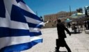 Ομόλογα: Νέα πτώση στην απόδοση του ελληνικού 10ετούς – Υποχώρησε στο 3,64%