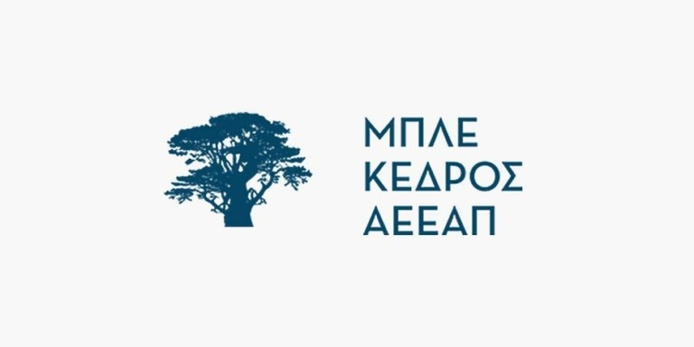 Μπλε Κέδρος: «Πράσινο φως» από τη ΓΣ στη μείωση του μετοχικού κεφαλαίου κατά 700 χιλ. ευρώ