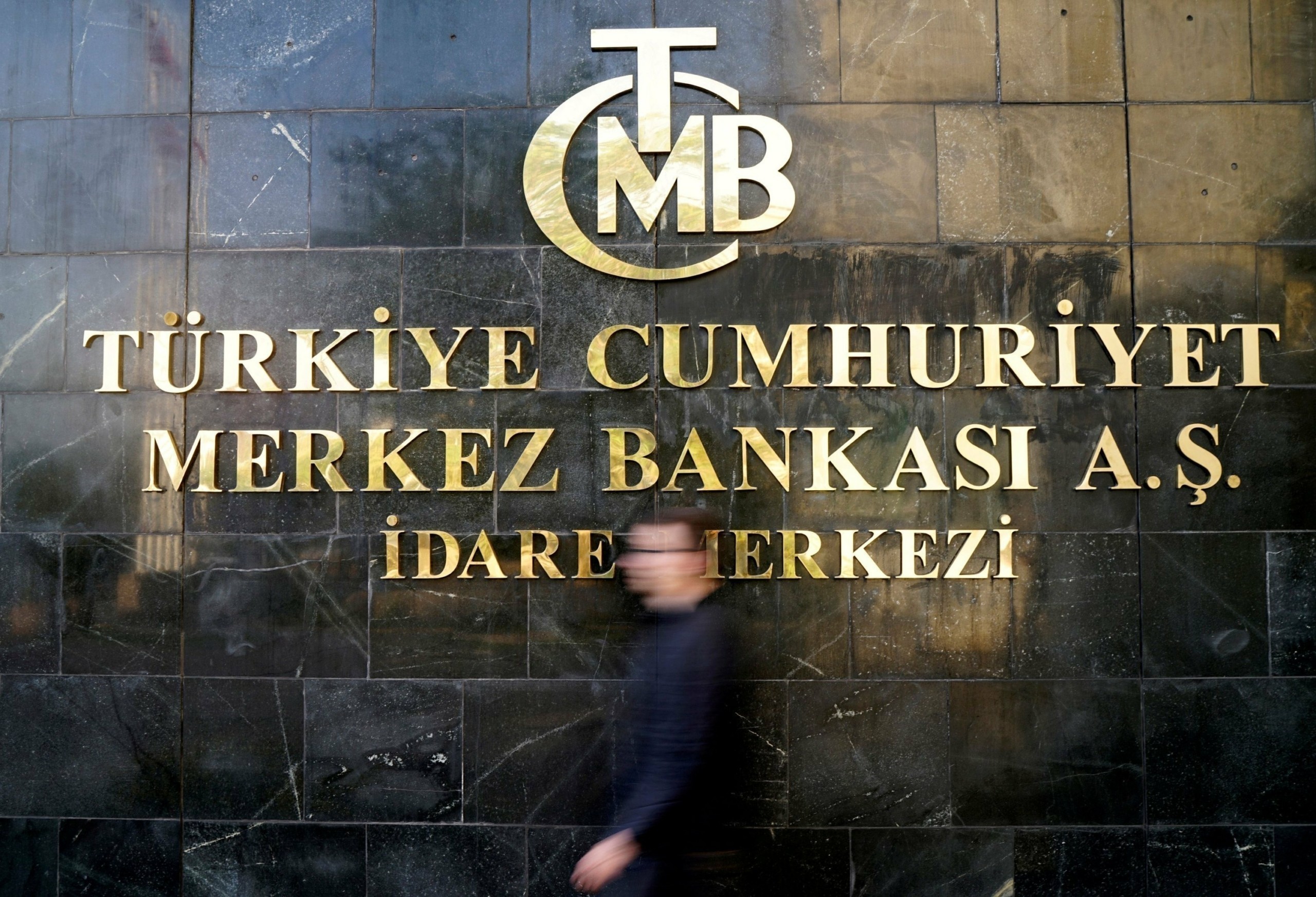Τουρκία: Πώς είδαν οι αναλυτές την αύξηση στα επιτόκια