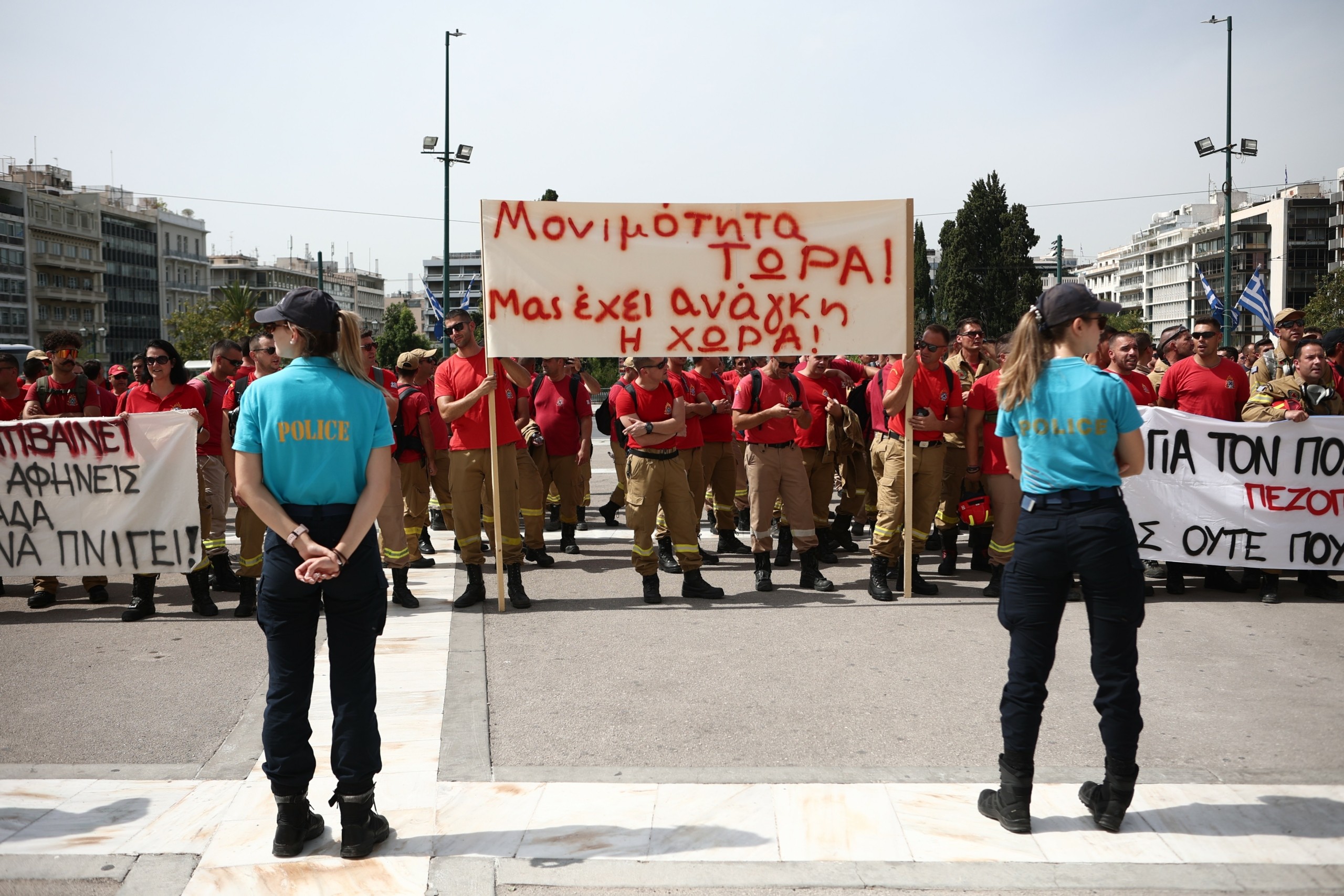 Εργασιακό νομοσχέδιο: Ολοκληρώθηκε το συλλαλητήριο – Πως κινούνται τα ΜΜΜ (Pics) (Upd)