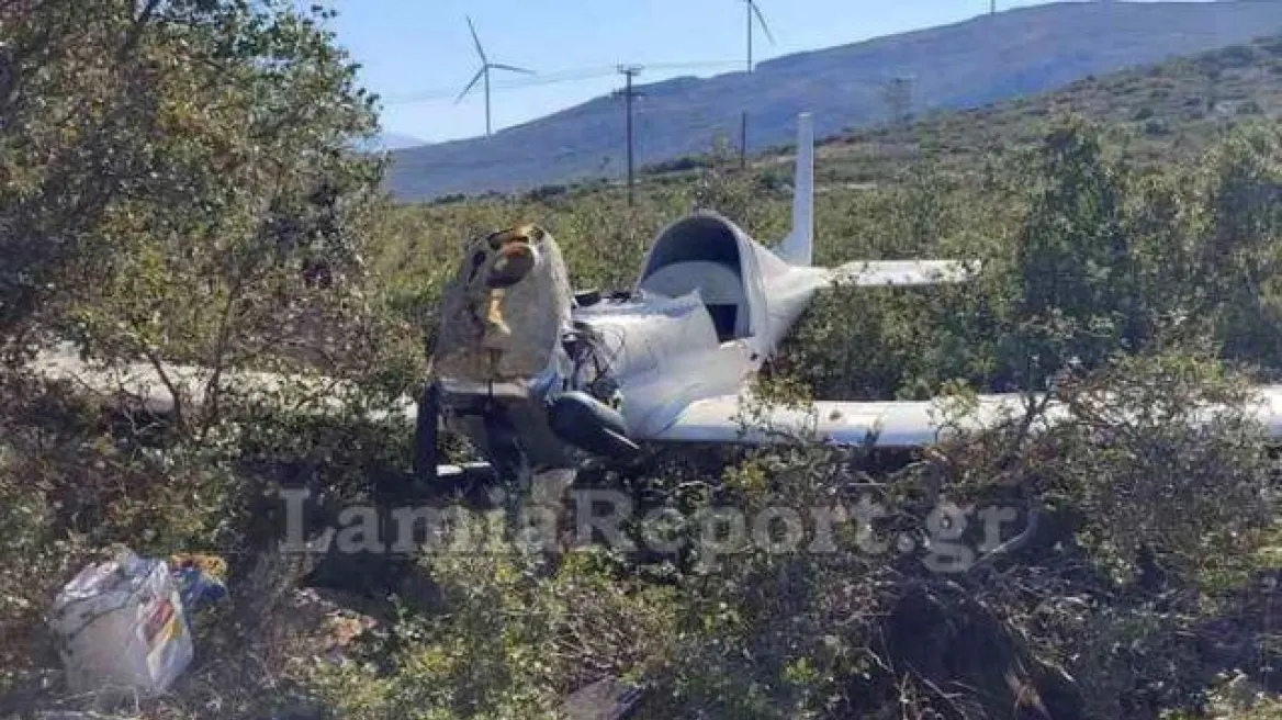 Έπεσε μονοκινητήριο αεροσκάφος στη Θήβα – Νεκρός ο πιλότος (Vid)
