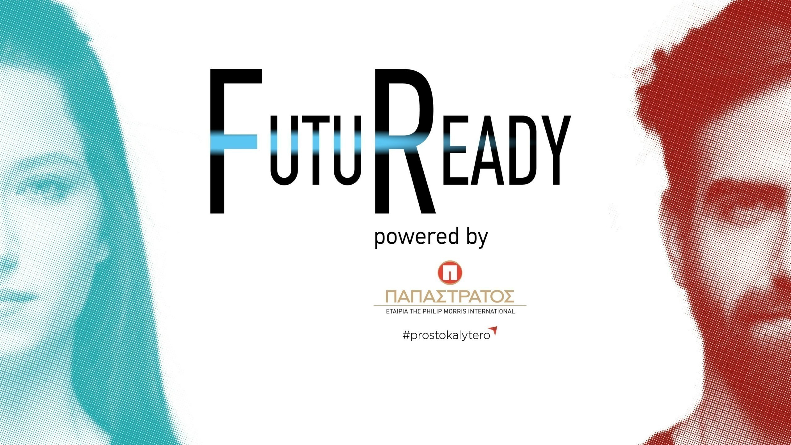 FutuReady: Μια πρωτοβουλία της Παπαστράτος για τη νέα γενιά