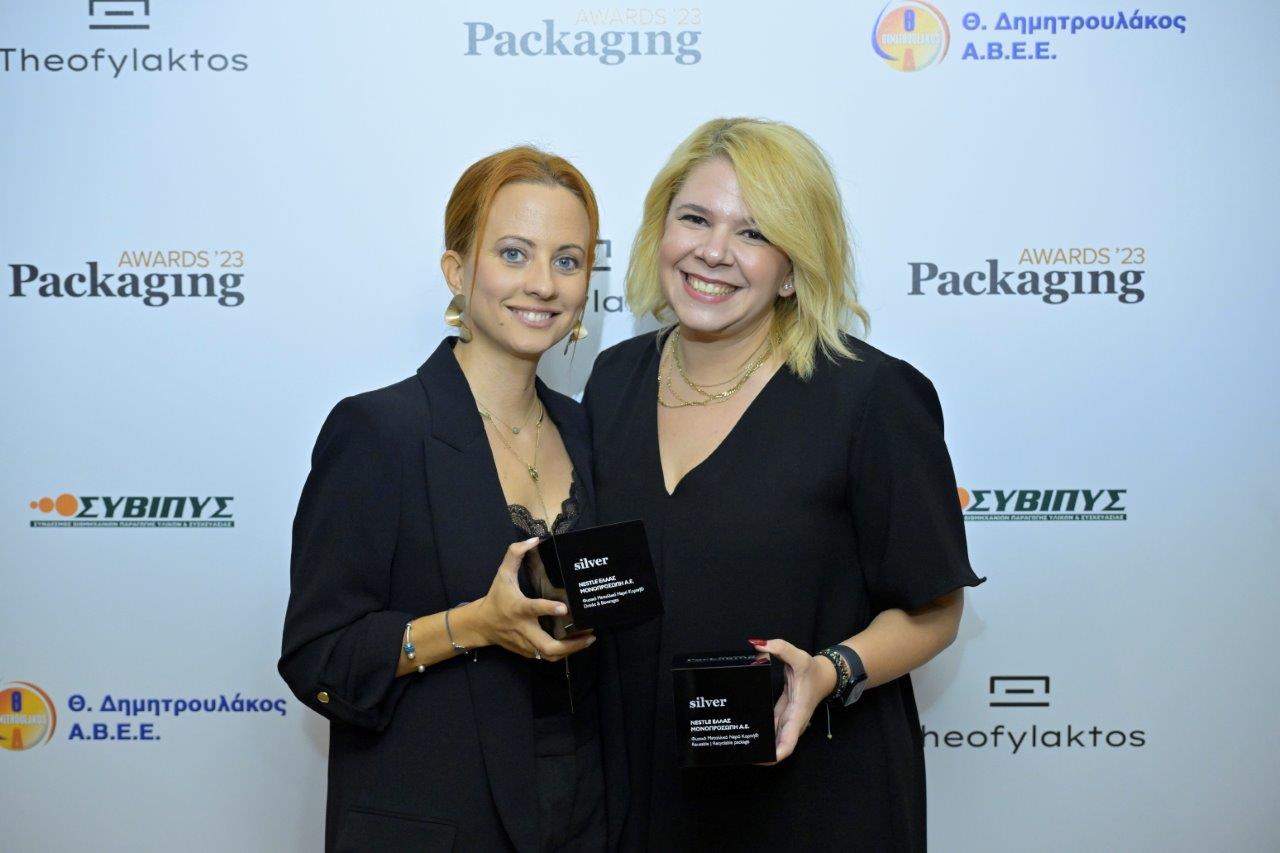 Κορπή®: Διπλή διάκριση στα Packaging Awards 2023 (Pic)