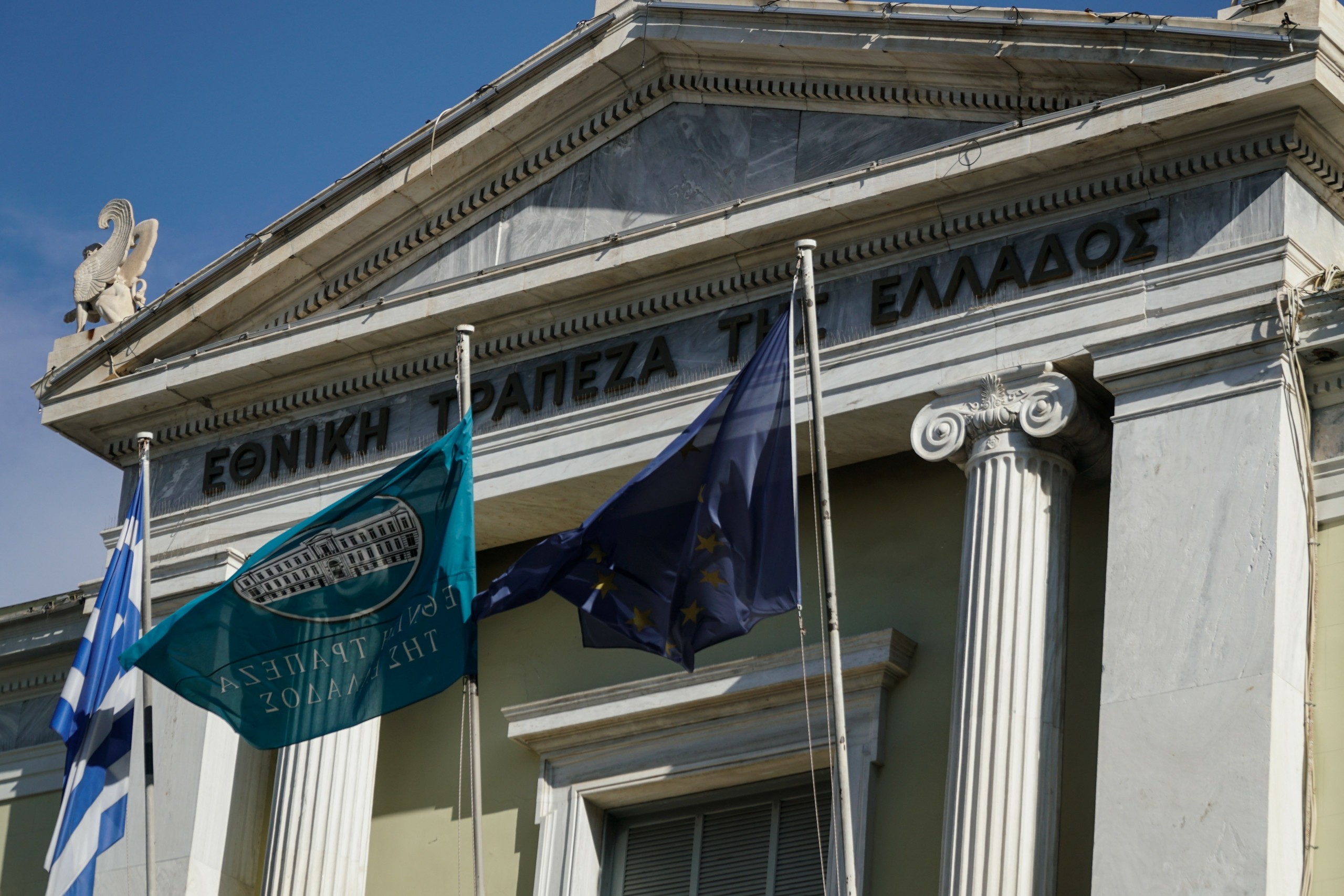 Εθνική Τράπεζα: Πώς ξεπέρασαν οι προσφορές τα €6,2 δισ. – Το προφίλ των επενδυτών και τα επόμενα βήματα