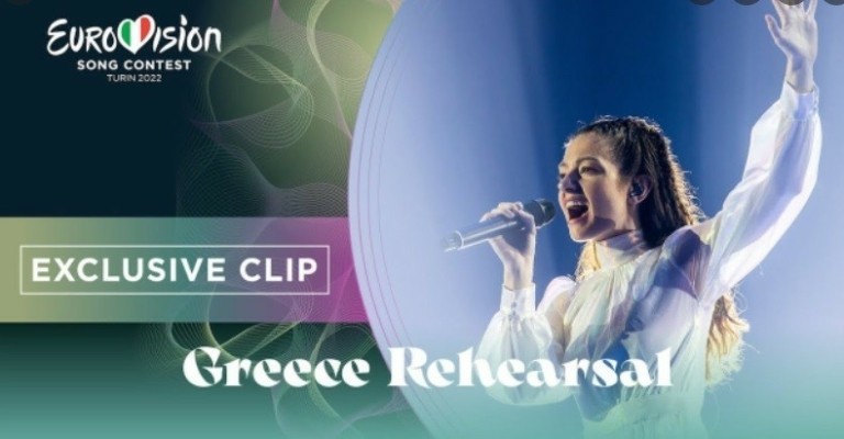 Eurovision 2024: Απόψε ο μεγάλος τελικός – Στη 12η θέση διαγωνίζεται η Μαρίνα Σάττι