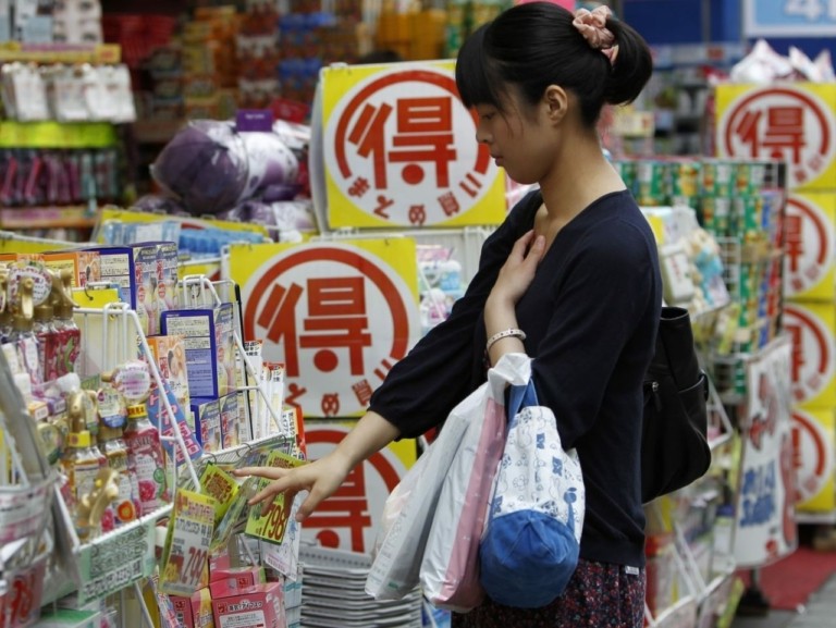 Ιαπωνία: Συρρίκνωση 2% στο ΑΕΠ – Έτοιμη για στασιμοπληθωρισμό η 4η μεγαλύτερη οικονομία