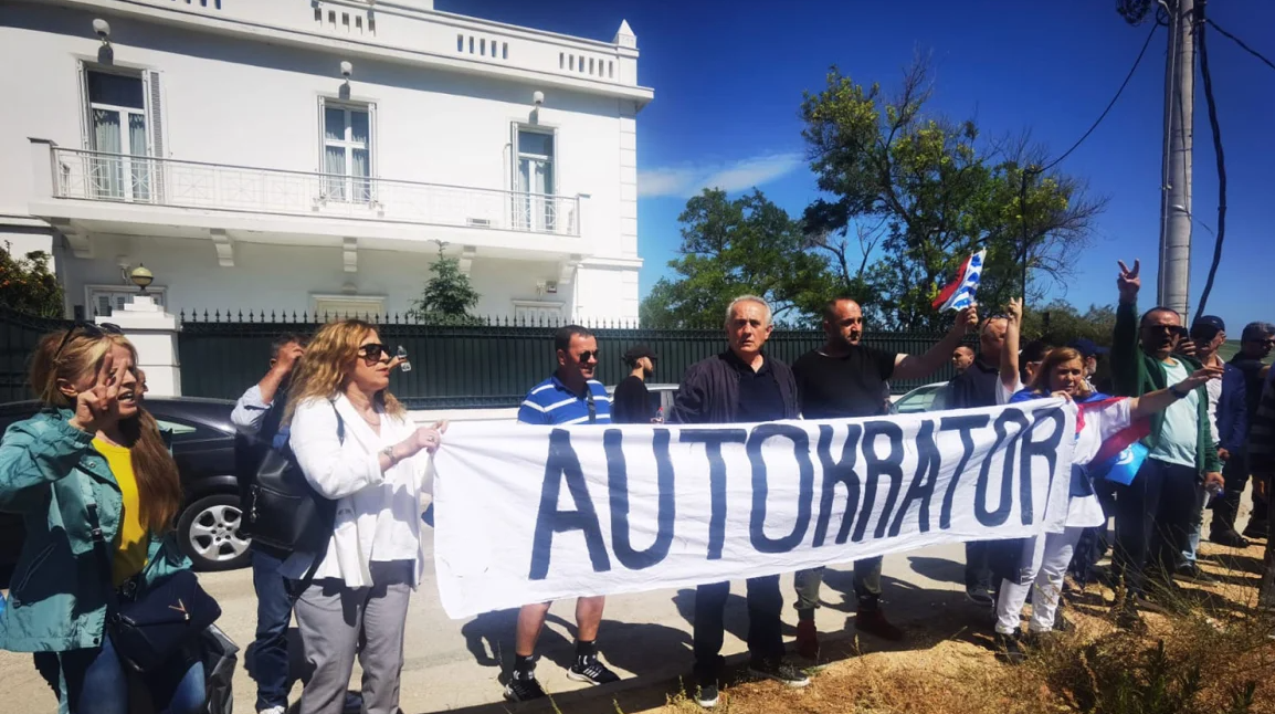 Μικροεπεισόδια έξω από το Κλειστό Γαλατσίου (Vid)