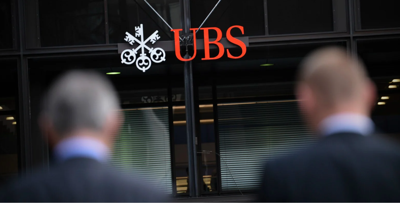 UBS: Ο πληθωρισμός δε θα σταθεί εμπόδιο στις μειώσεις επιτοκίων της Fed