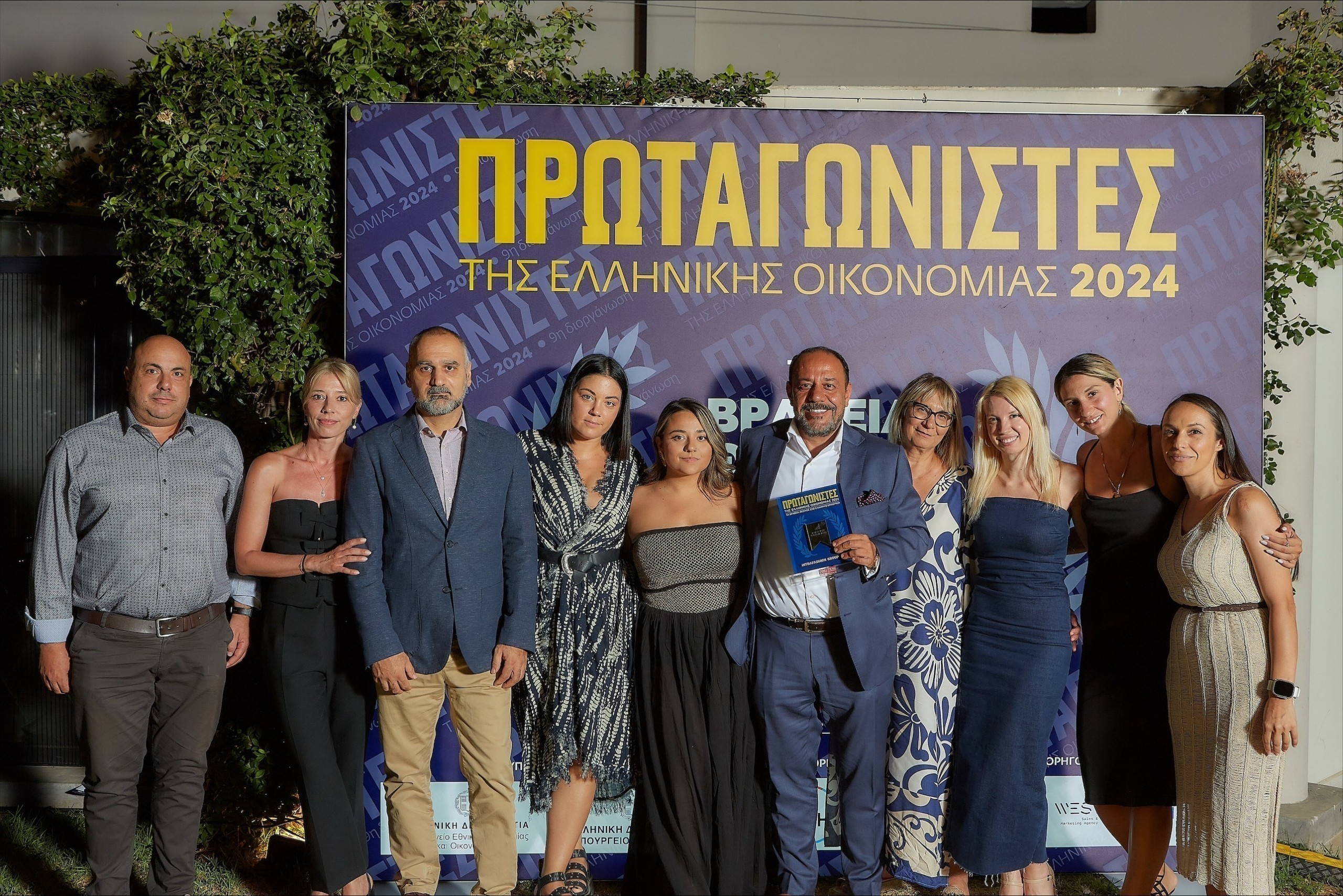 Ο Όμιλος Intrafashion πρωταγωνιστής της ελληνικής οικονομίας (Pic)