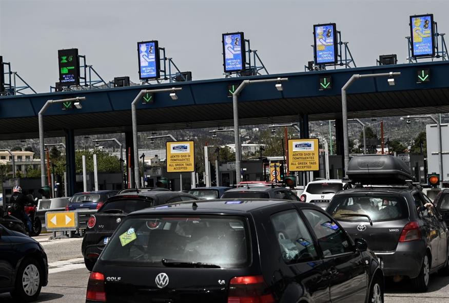 Αυτοκινητόδρομος Αιγαίου: Έρχονται μειωμένα διόδια – Τι ορίζει η νέα σύμβαση