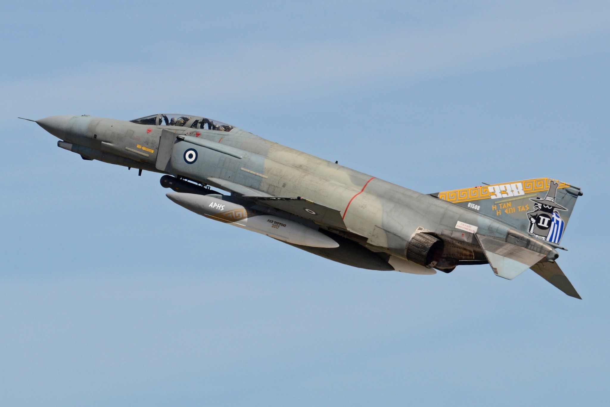 Phantom F-4Ε: Ο θρύλος του Αιγαίου κλείνει 50 χρόνια