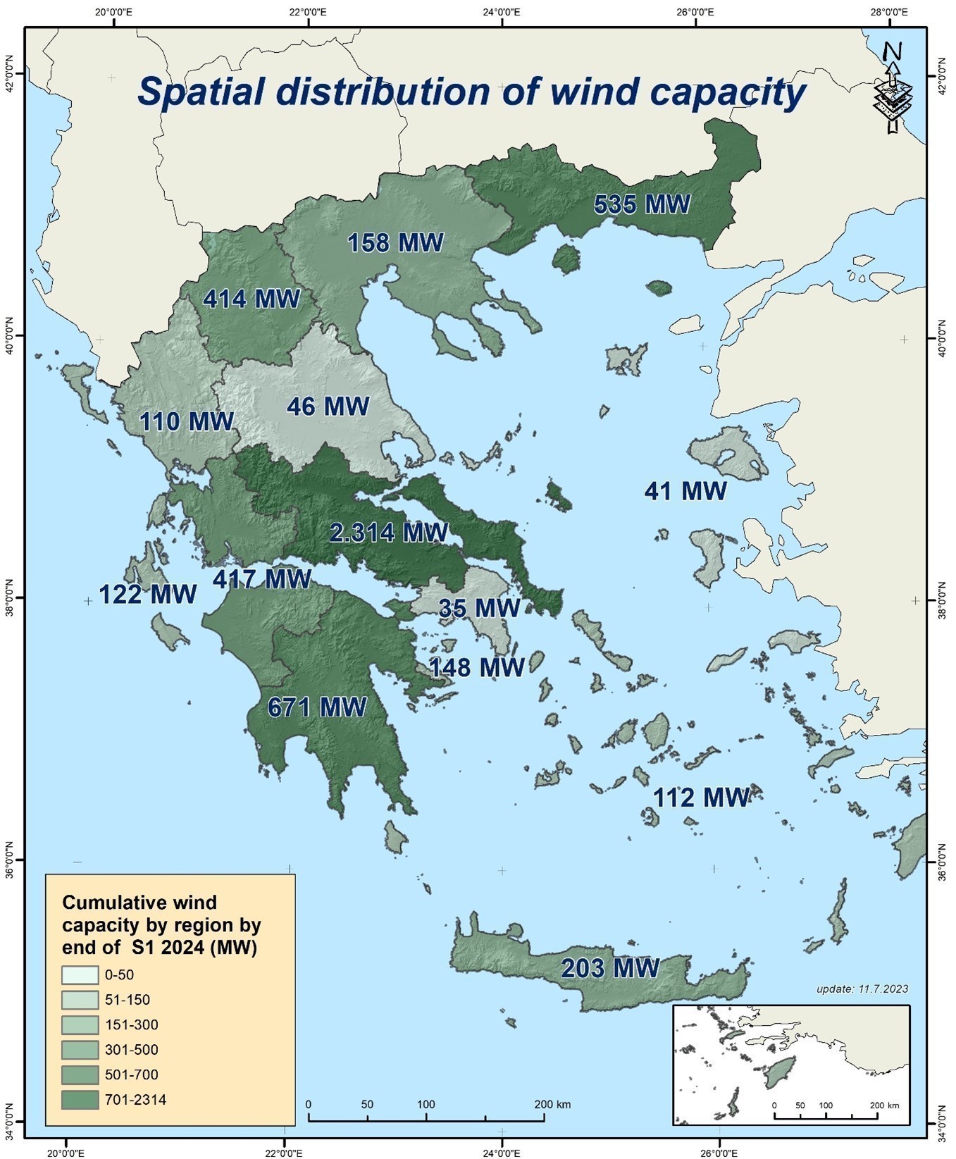 Αιολική ενέργεια στην Ελλάδα: Τι δείχνουν τα στοιχεία για το α’ εξάμηνο 2024