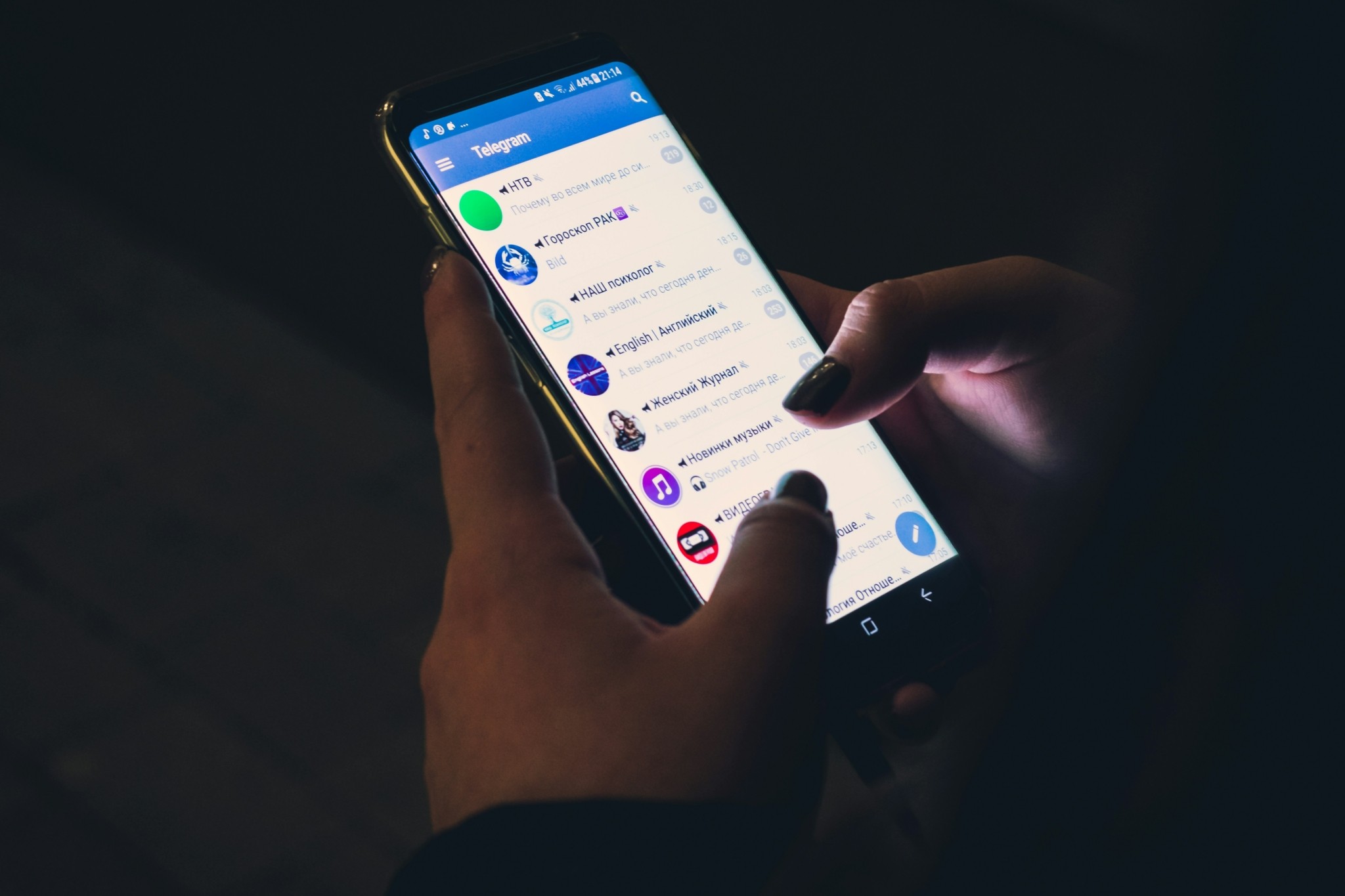 Kaspersky: Η δραστηριότητα των κυβερνοεγκληματιών στο Telegram αυξήθηκε κατά 53% το 2024