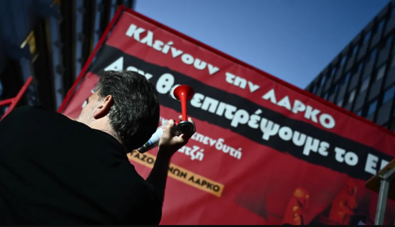 Εργαζόμενοι της ΛΑΡΚΟ ετοιμάζονται να κλείσουν την Ε.Ο. Αθηνών – Λαμίας