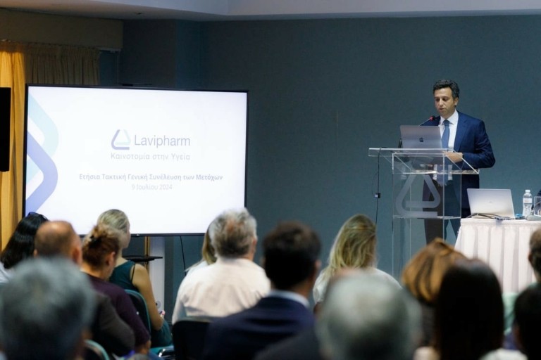 Τηλέμαχος Λαβίδας: Στόχος ο διπλασιασμός των πωλήσεων της Lavipharm σε διάστημα 5ετίας