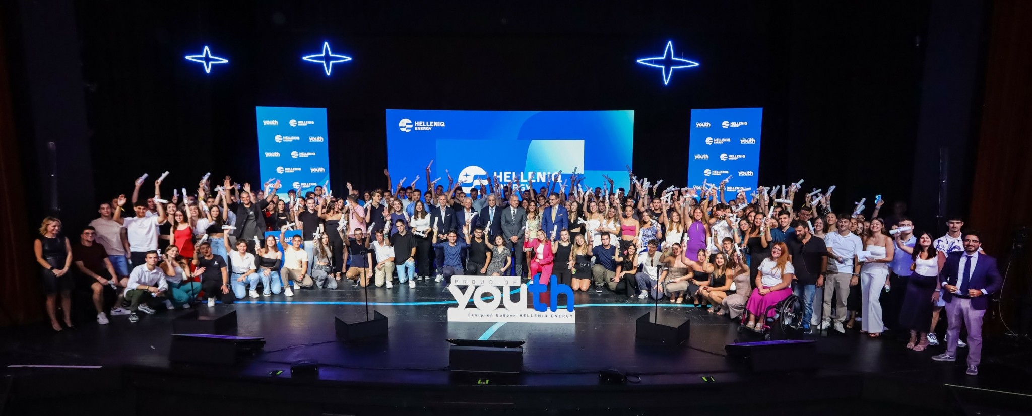 Helleniq Energy: Βραβεύει τους αριστούχους αποφοίτους Λυκείου της Δυτικής Θεσσαλονίκης με το Πρόγραμμα «Proud of Youth»