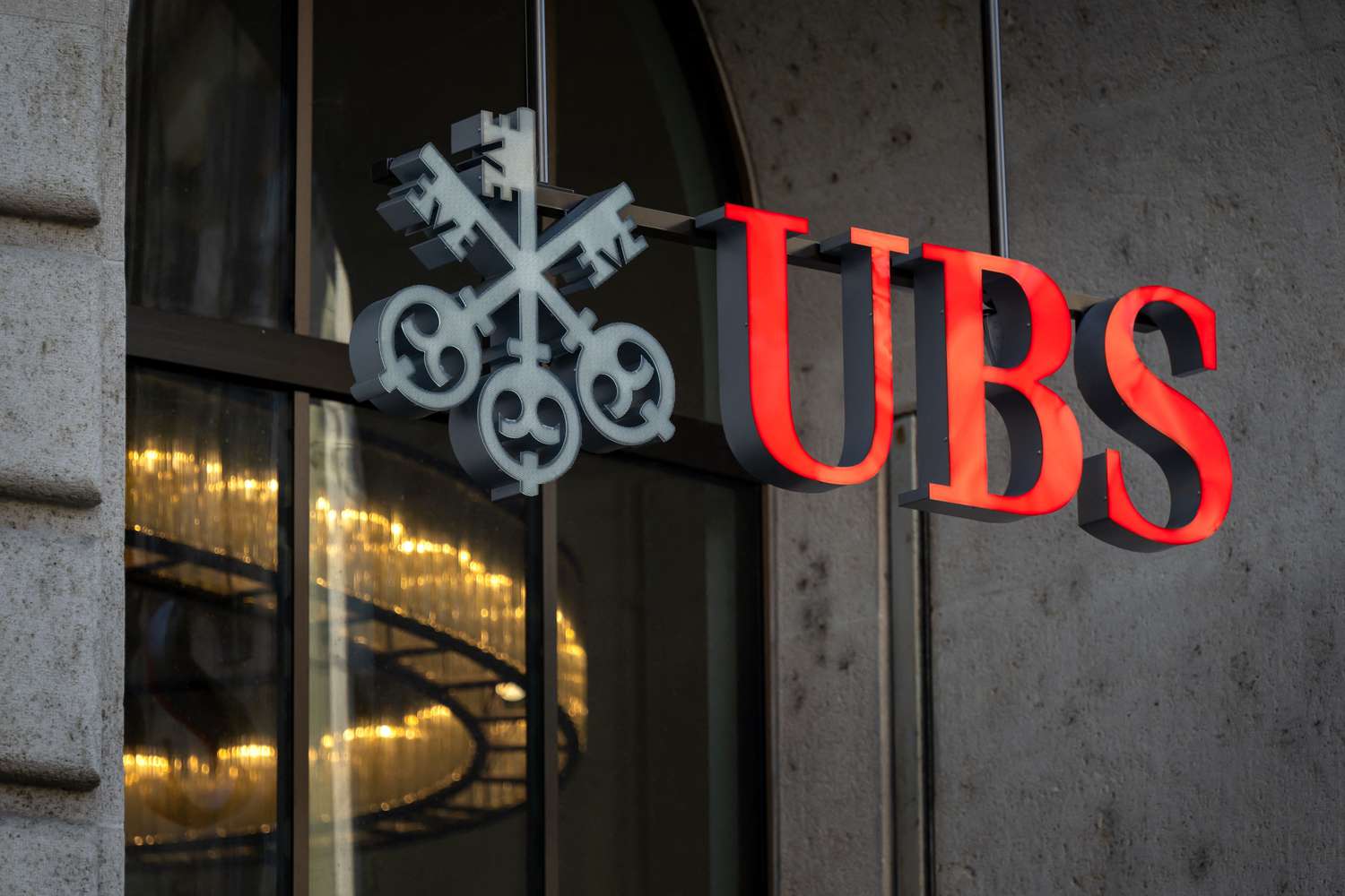 UBS: Η ΕΚΤ θα μειώσει τα επιτόκια 25 μονάδες βάσης την επόμενη Πέμπτη