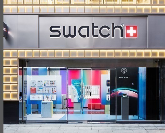 Swatch: Κέρδισε την αγωγή κατά της Μαλαισίας για την κατάσχεση των ρολογιών Pride