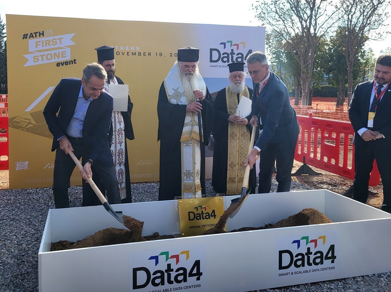 Data4: Τοποθέτησε τον θεμέλιο λίθο για το νέο Data Center Campus στην Αθήνα