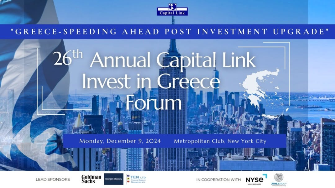 Capital Link – 26ο ετήσιο συνέδριο «Greece – Speeding Ahead Post Investment Upgrade»: Οι ευκαιρίες μετά την επενδυτική βαθμίδα