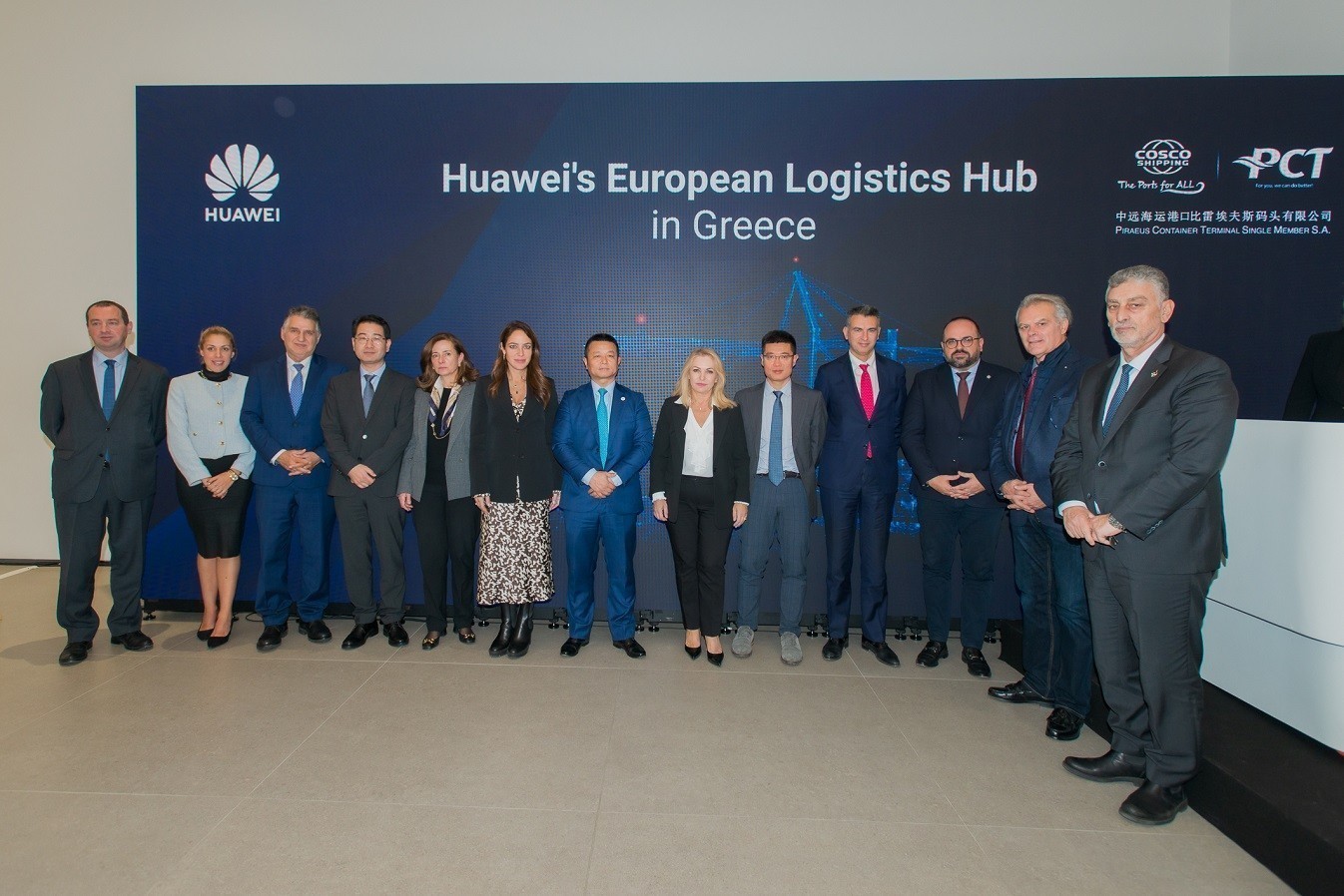 Huawei: Δημιουργεί ευρωπαϊκό κόμβο Logistics στην Ελλάδα – Πλήρως λειτουργικός έως το τέλος του 2024