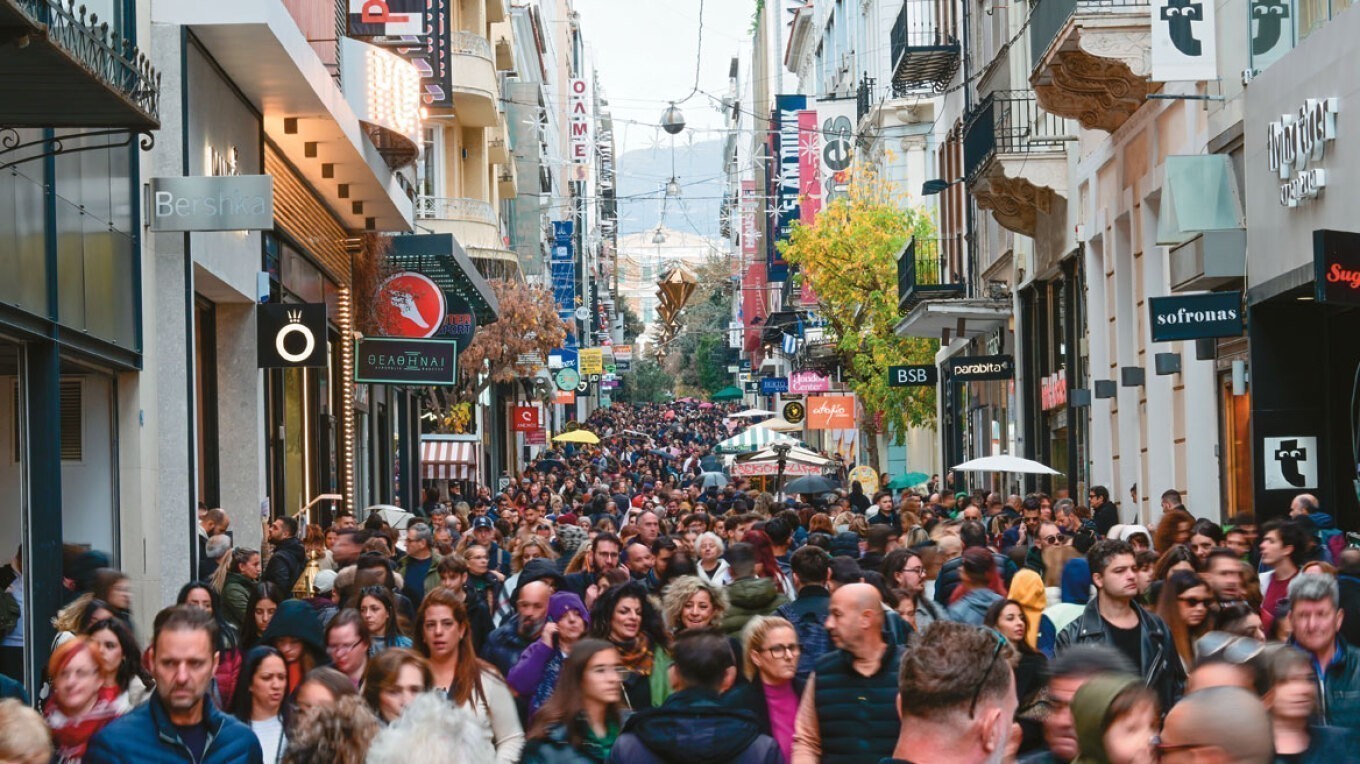 Μισθοί: Ποιοι περιμένουν αύξηση αποδοχών το 2025