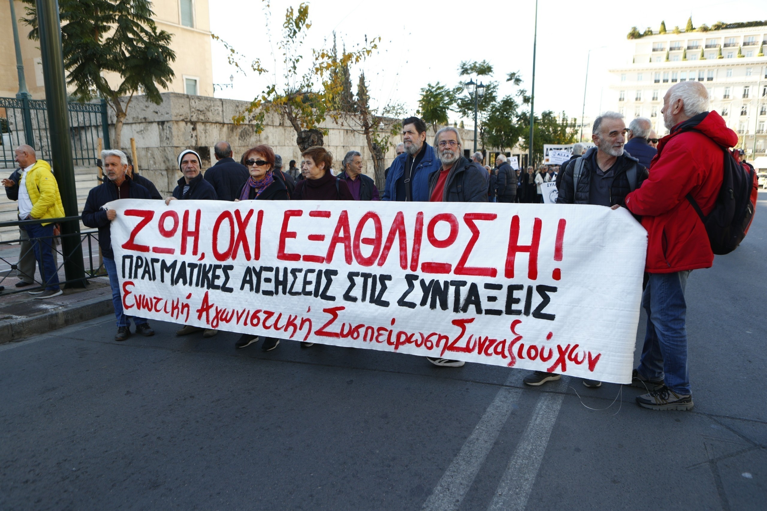 Αναδρομικά συνταξιούχων: Πότε αναμένεται η απόφαση για τα ποσά έως 8.556 ευρώ