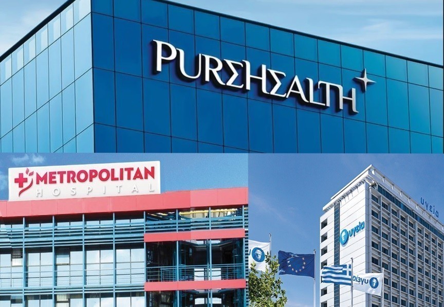 Τι σηματοδοτεί η είσοδος της PureHealth στην ελληνική αγορά ιδιωτικής υγείας