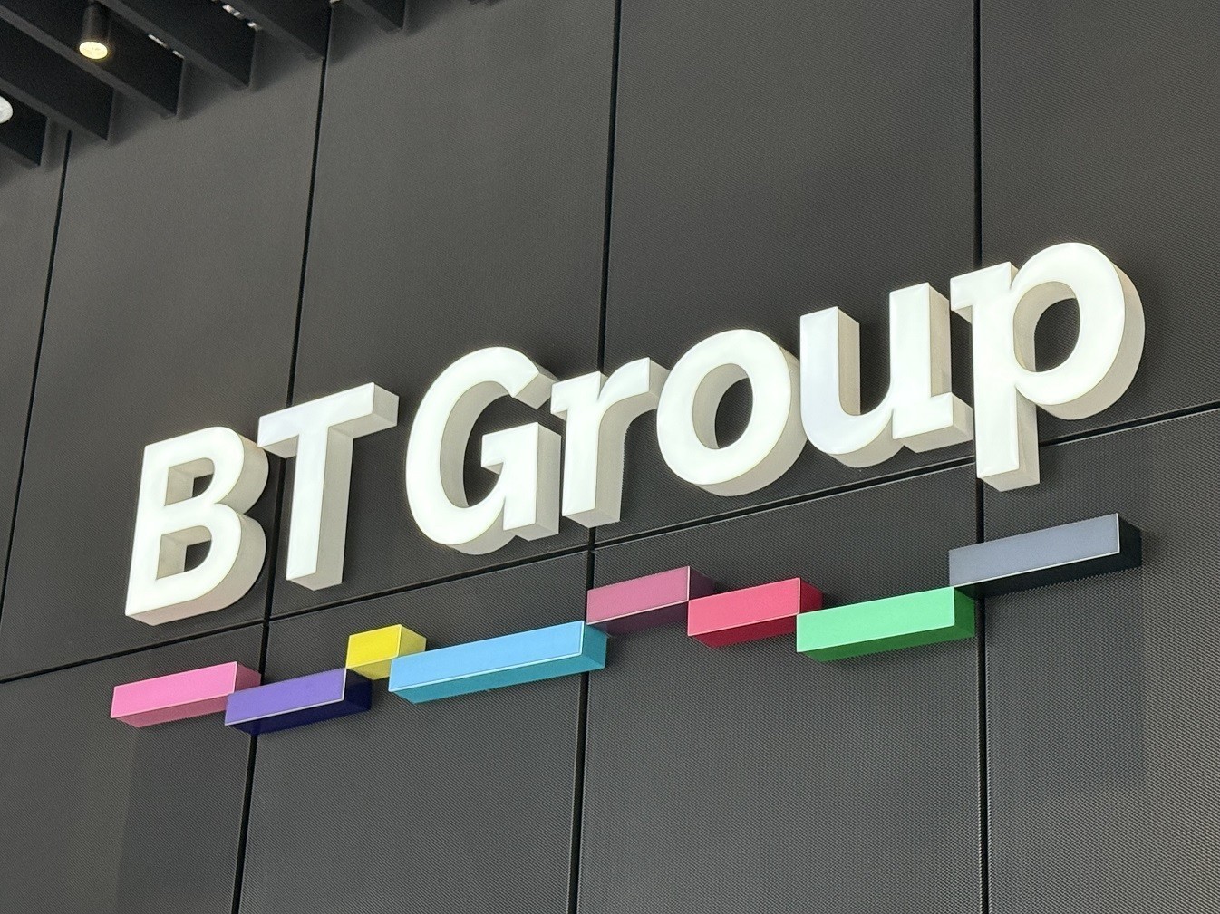 BT Group: Μειωμένα έσοδα στο γ’ τρίμηνο – «Αγκάθι» η εμπορική μονάδα