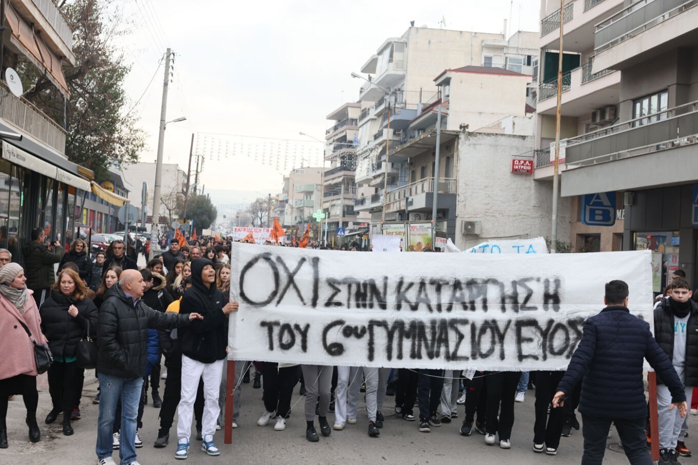 Εύοσμος: Κατάληψη σε σχολεία – Διαμαρτύρονται για την μετατροπή σε Ωνάσεια